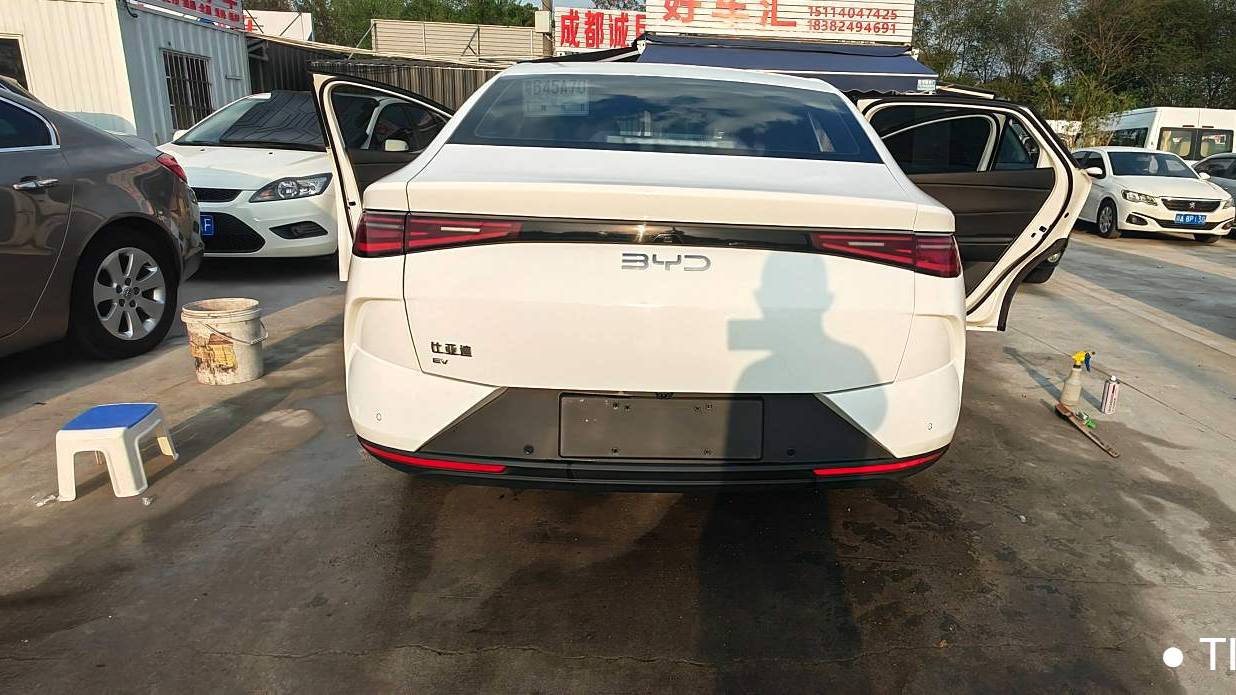 BYD 2025 e7 520 Intelligent Version