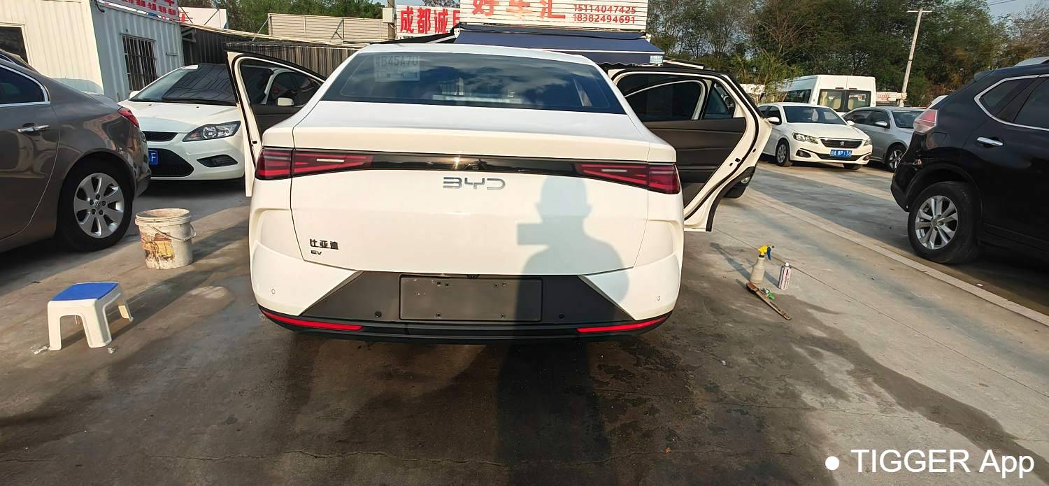 BYD 2025 e7 520 Intelligent Version