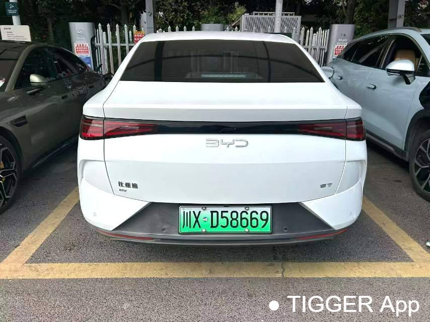 BYD 2025 e7 520 Zhihui Travel Edition