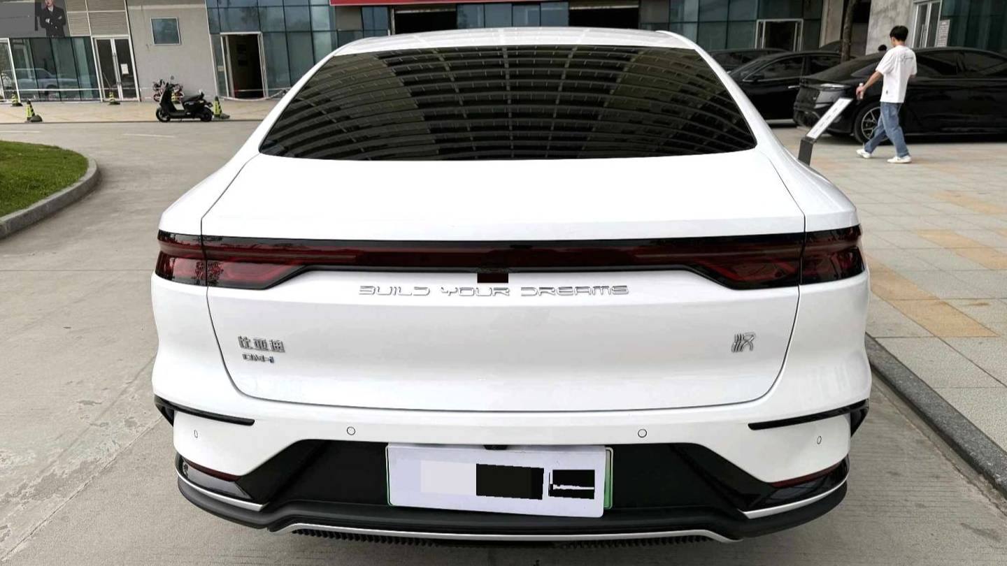 BYD 2022 HAN DM-i 121KM Prestige Type