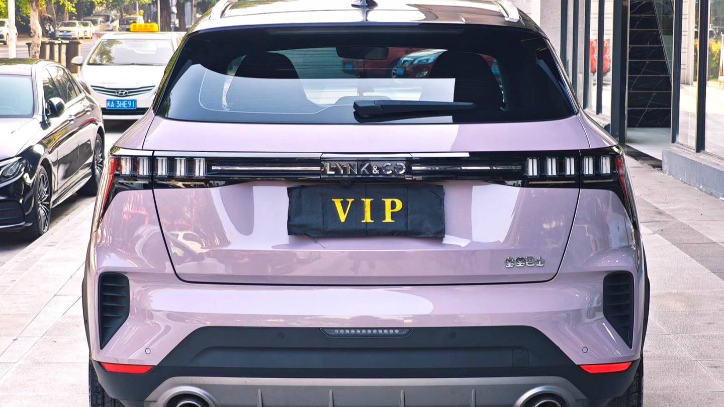 LYNK&CO 2022 06 1.5T Shero Pink Special Edition