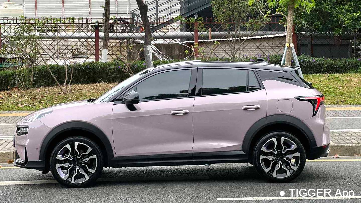 LYNK&CO 2023 06 Remix 1.5T Jin Halo