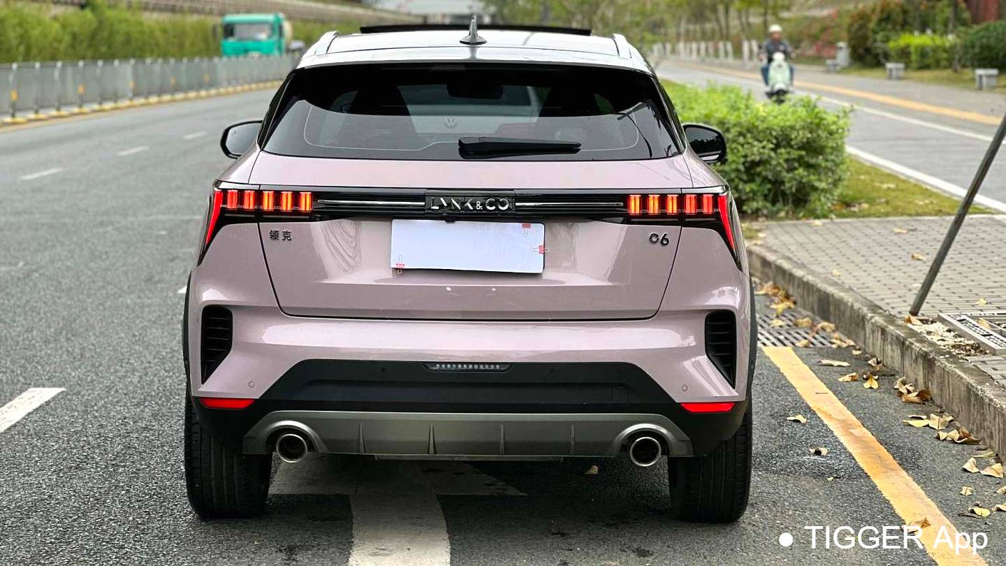 LYNK&CO 2023 06 Remix 1.5T Jin Halo