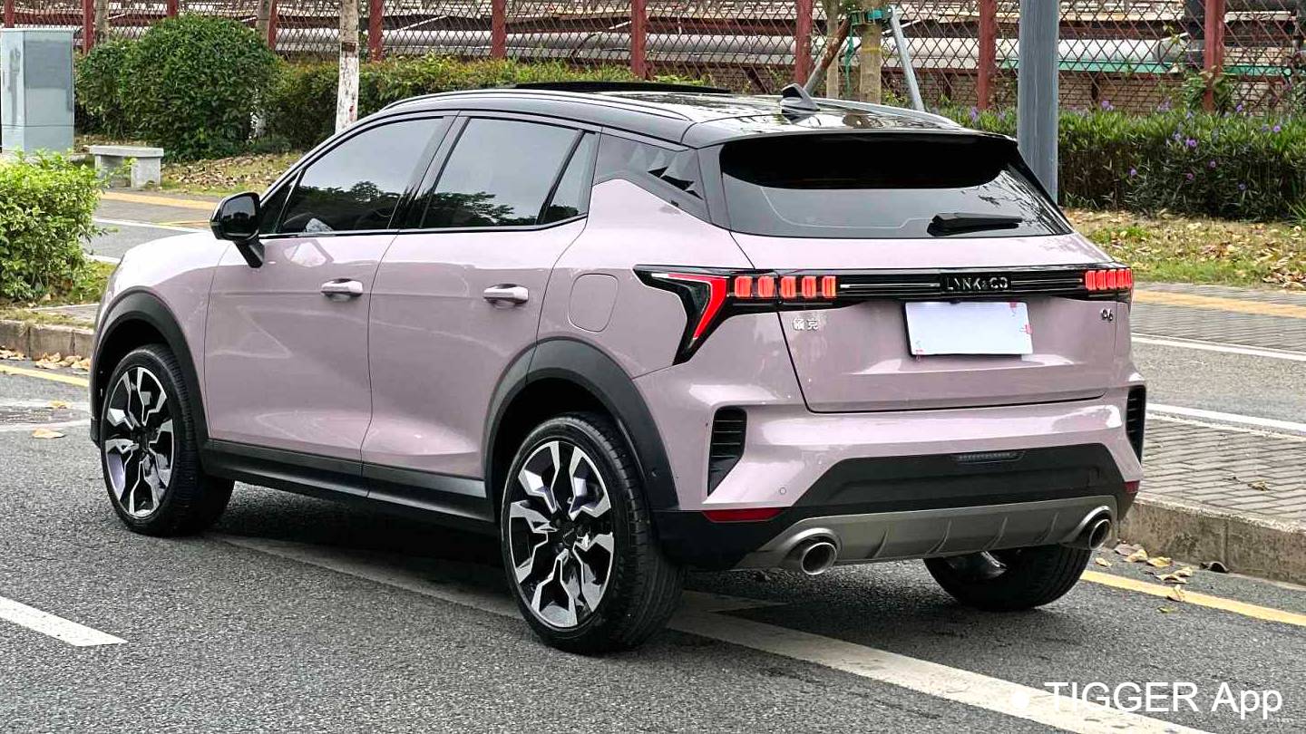 LYNK&CO 2023 06 Remix 1.5T Jin Halo