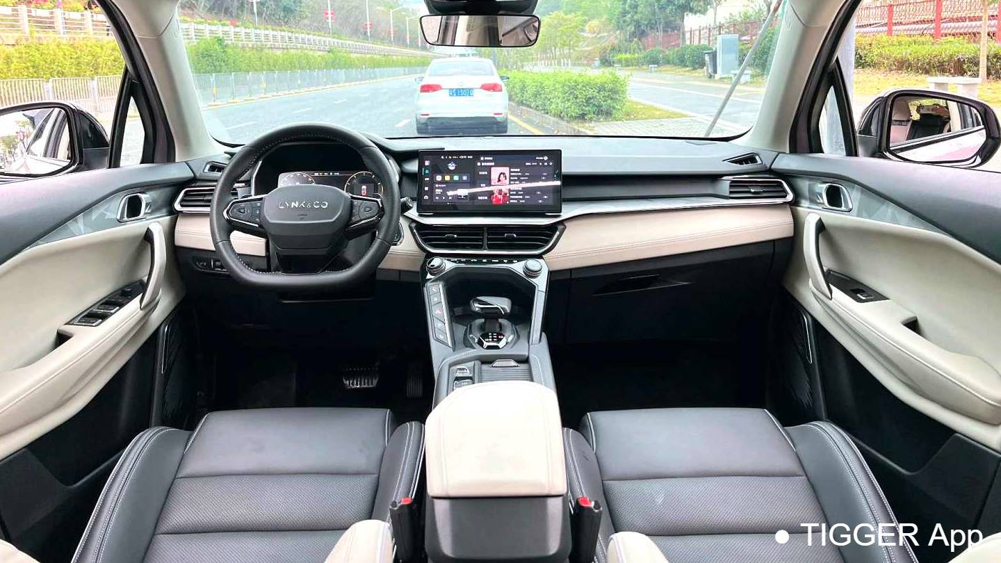 LYNK&CO 2023 06 Remix 1.5T Jin Halo