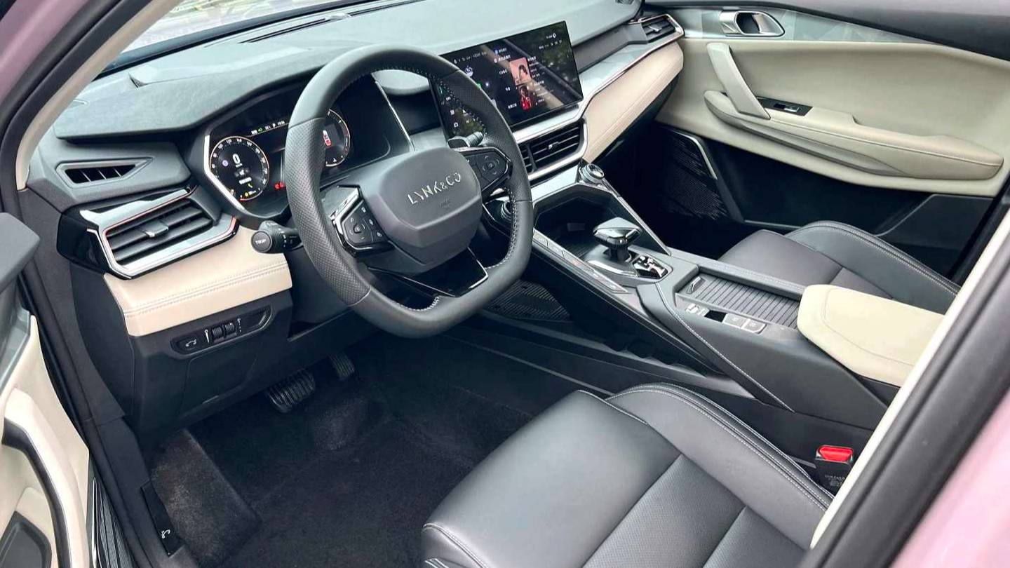 LYNK&CO 2023 06 Remix 1.5T Jin Halo