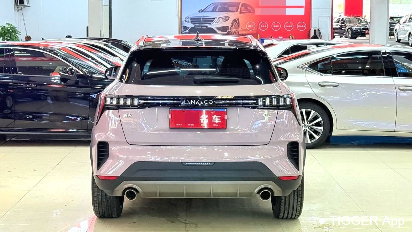 LYNK&CO 2023 06 Remix 1.5T Shero