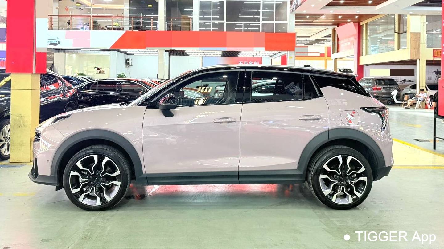 LYNK&CO 2023 06 Remix 1.5T Shero