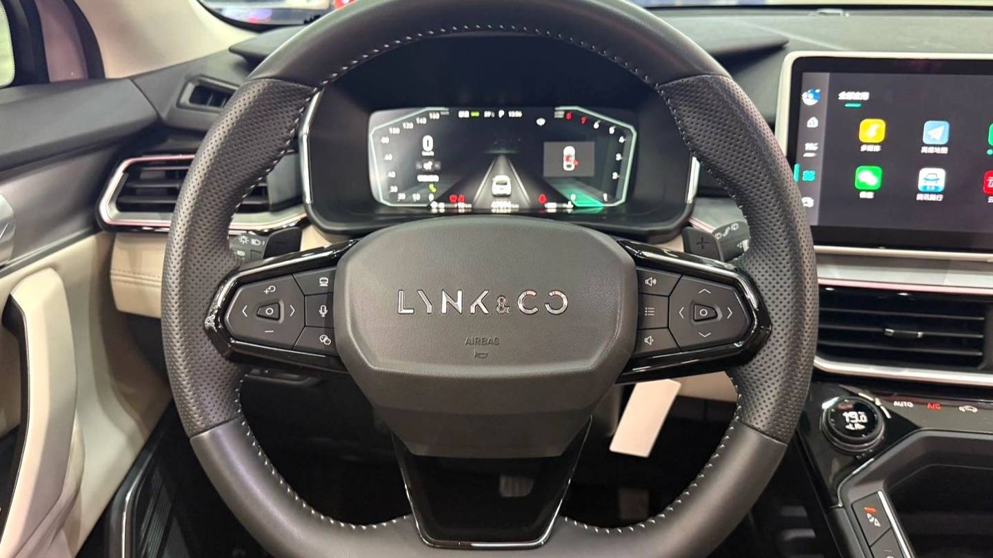 LYNK&CO 2023 06 Remix 1.5T Shero