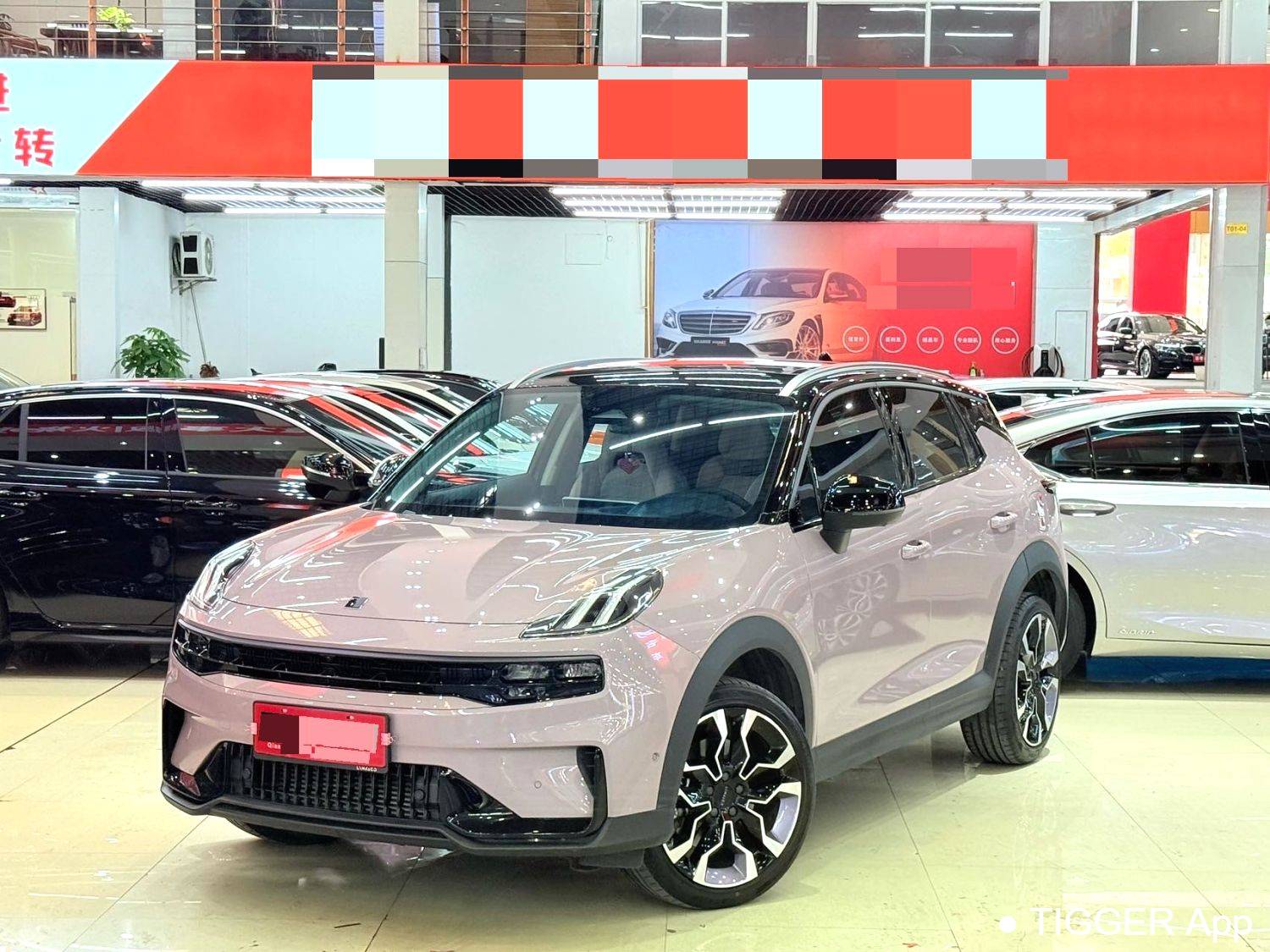LYNK&CO 2023 06 Remix 1.5T Shero