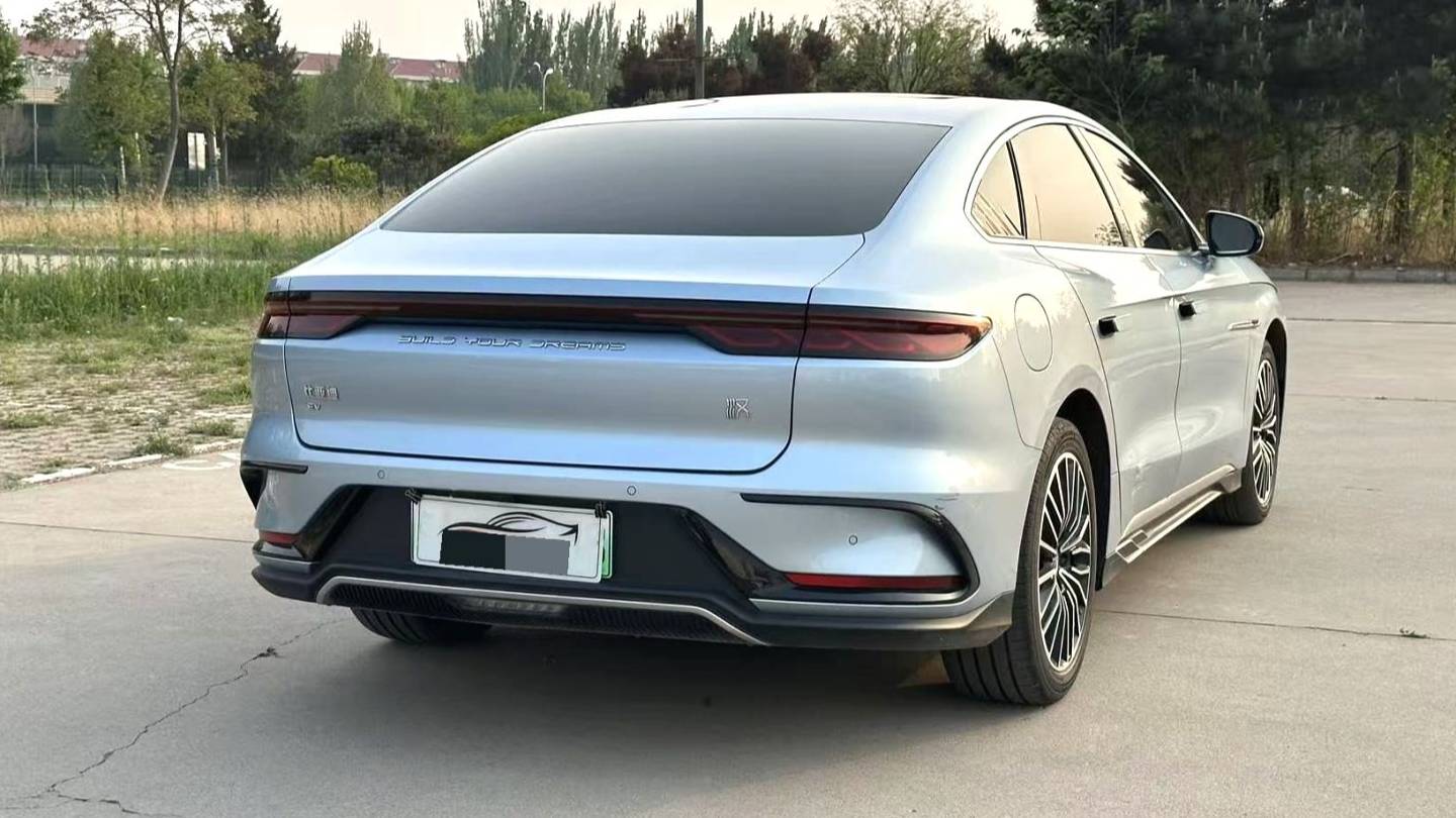 BYD 2023 HAN EV Champion Edition 506KM Front wheel Drive Prestige Model