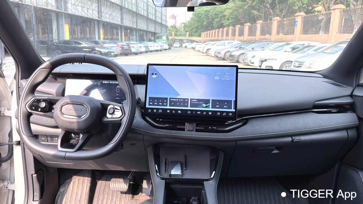 LYNK&CO 2025 06 Renew 1.5T Halo