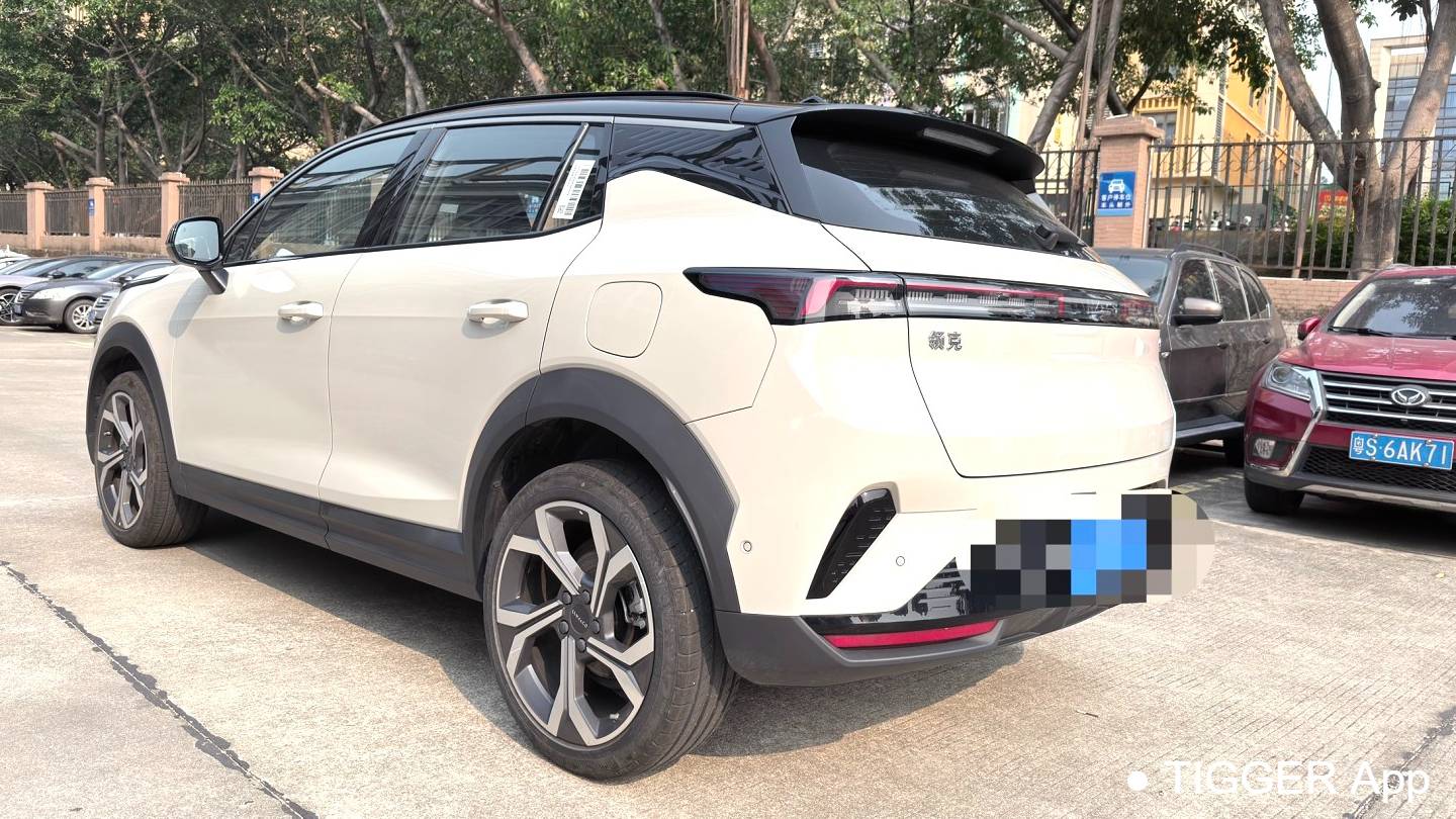 LYNK&CO 2025 06 Renew 1.5T Halo