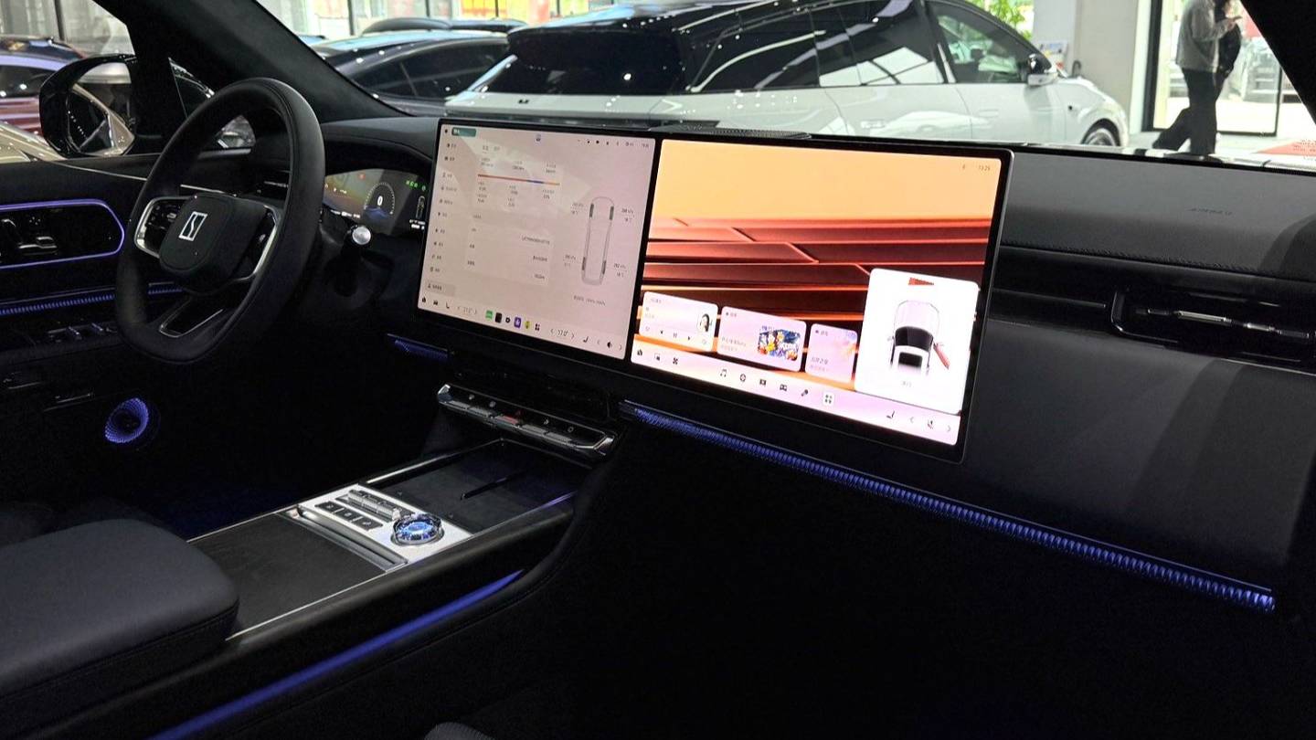 ZEEKR 2025 9X Ultra Edition 55kWh