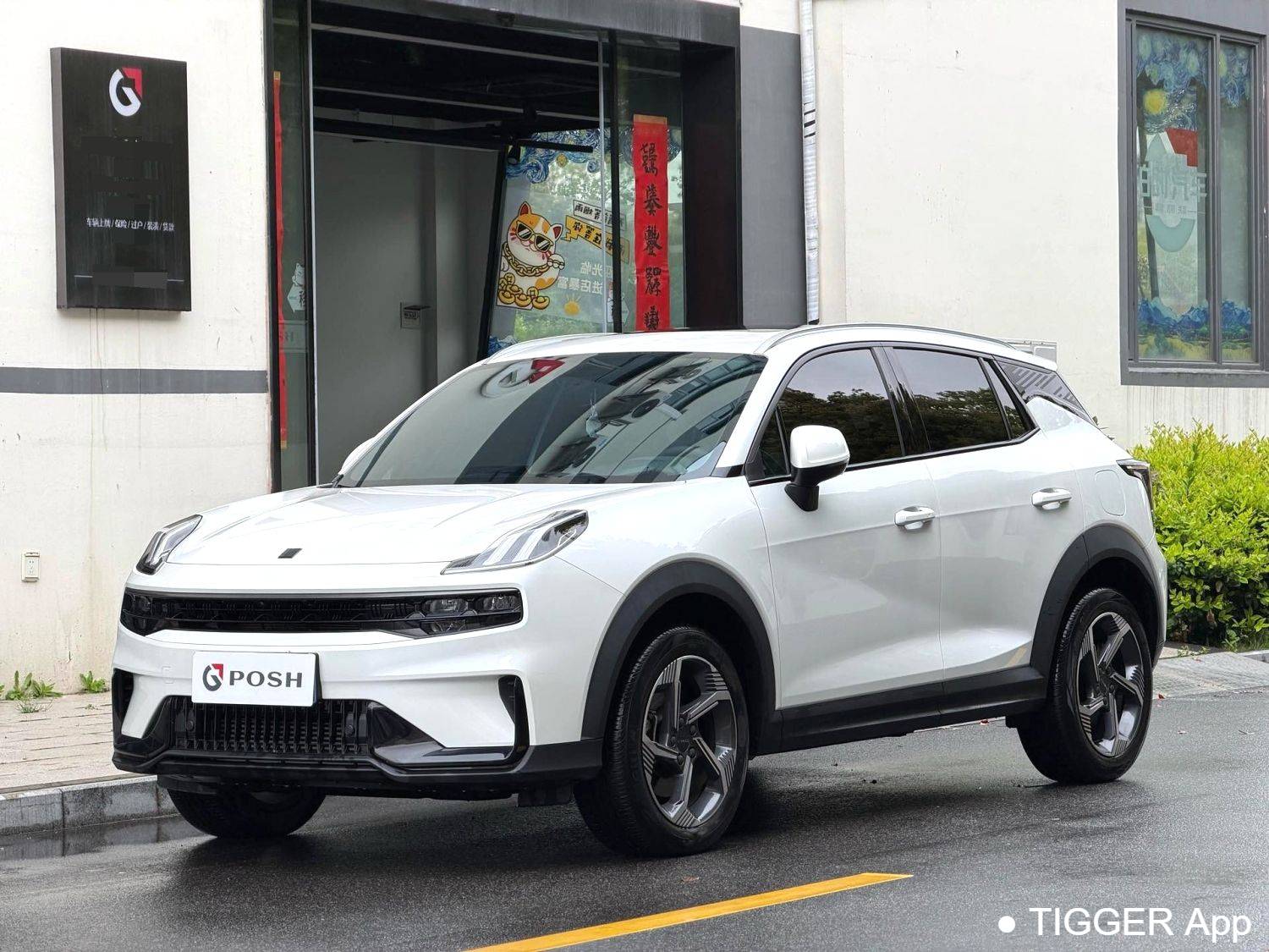 LYNK&CO 2024 06 Remix 1.5T Power Pro