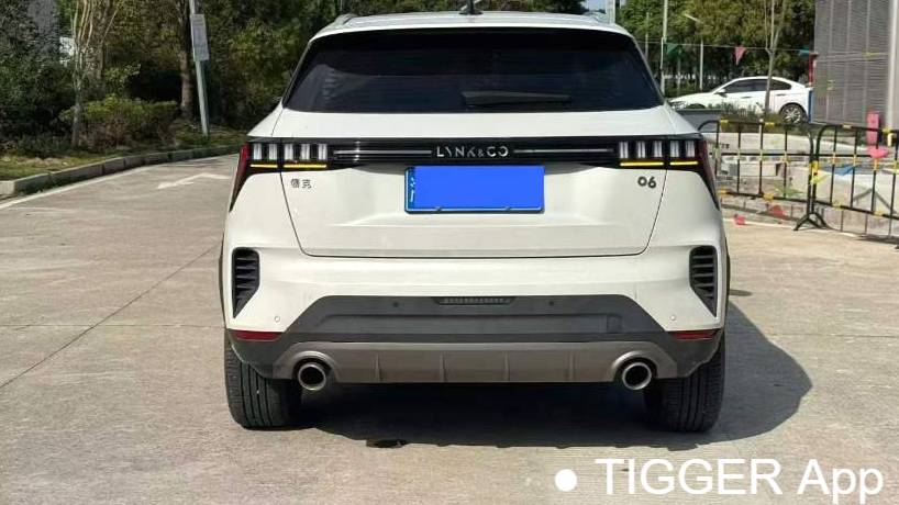 LYNK&CO 2023 06 Remix 1.5T Power Pro