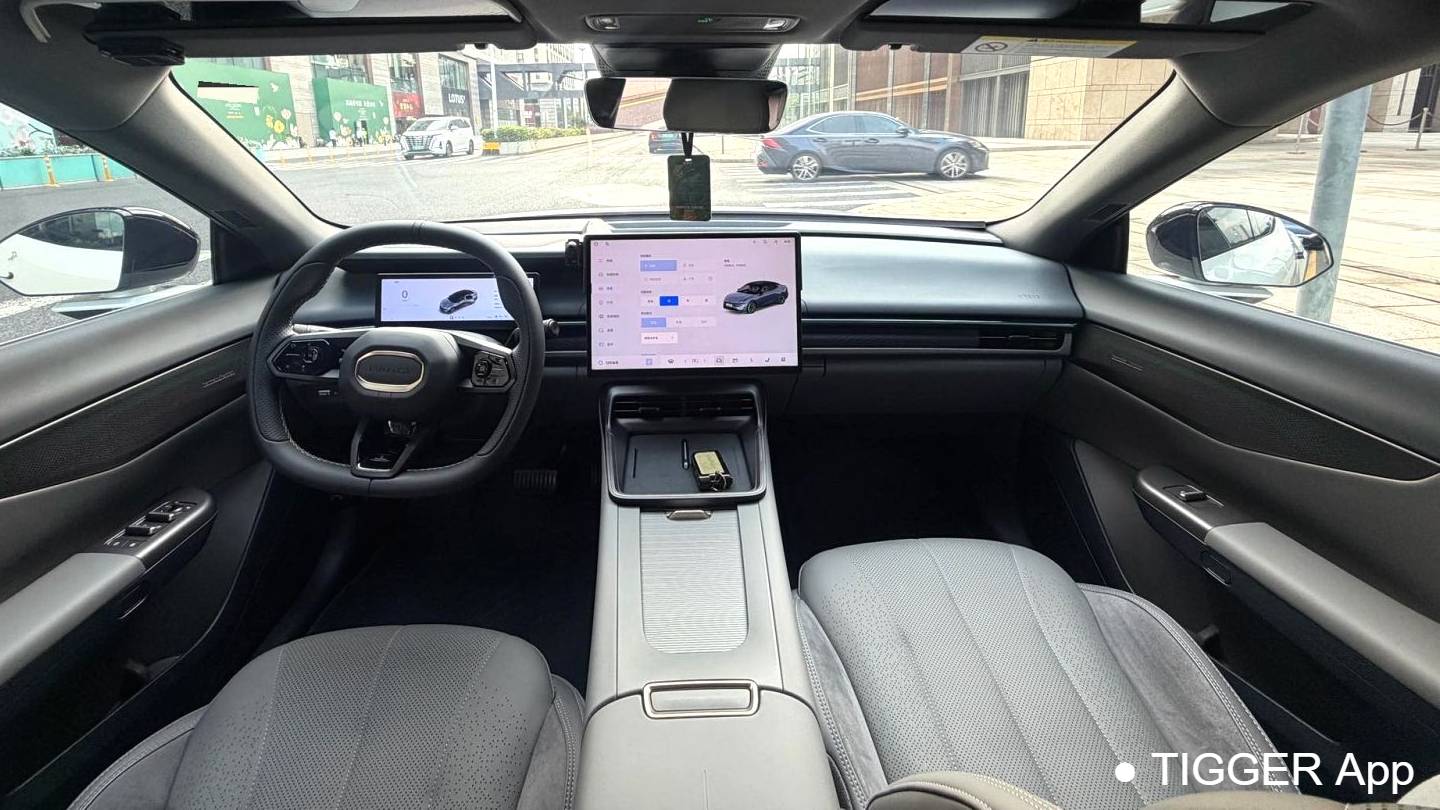 LYNK&CO 2024 07 EM-P EM-P 126 Long Range Halo