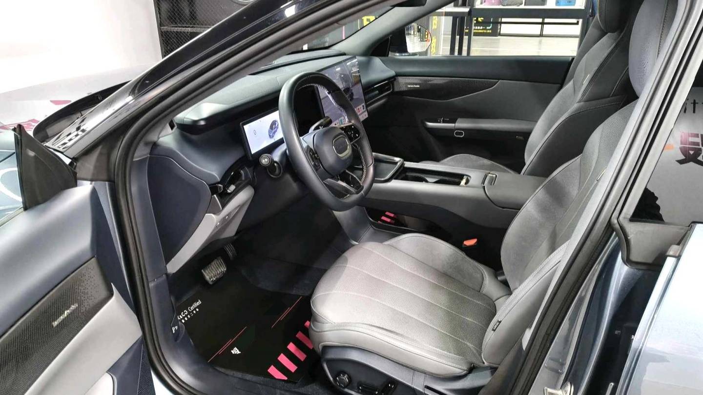 LYNK&CO 2024 07 EM-P EM-P 126 Long Range Ultra