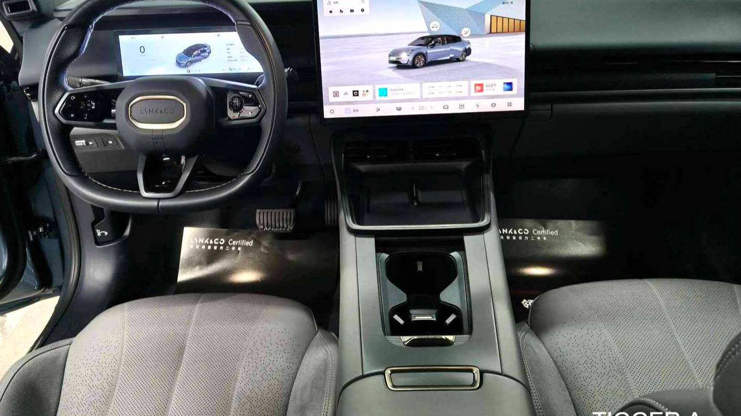 LYNK&CO 2024 07 EM-P EM-P 126 Long Range Ultra