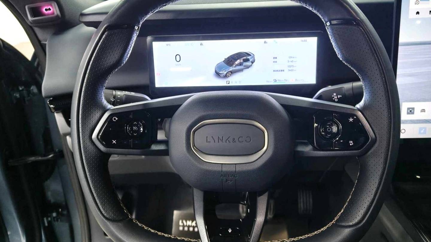 LYNK&CO 2024 07 EM-P EM-P 126 Long Range Ultra