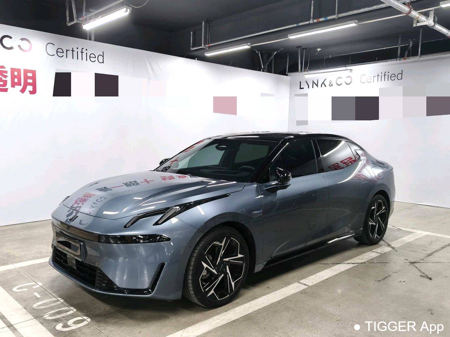 LYNK&CO 2024 07 EM-P EM-P 126 Long Range Ultra