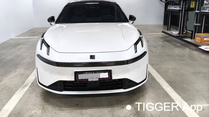 LYNK&CO 2025 07 EM-P EM-P 126 Long Range Intelligent Driving Ultra