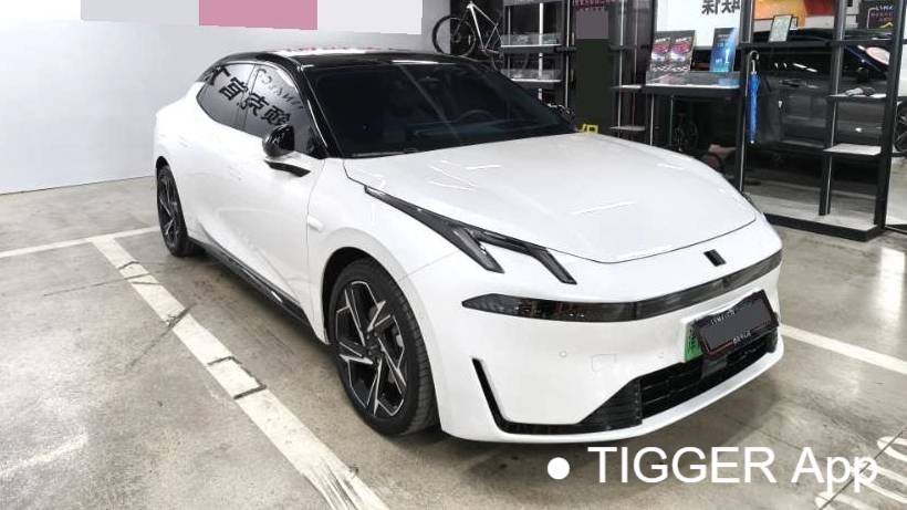 LYNK&CO 2025 07 EM-P EM-P 126 Long Range Intelligent Driving Ultra