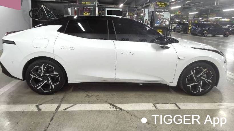 LYNK&CO 2025 07 EM-P EM-P 126 Long Range Intelligent Driving Ultra