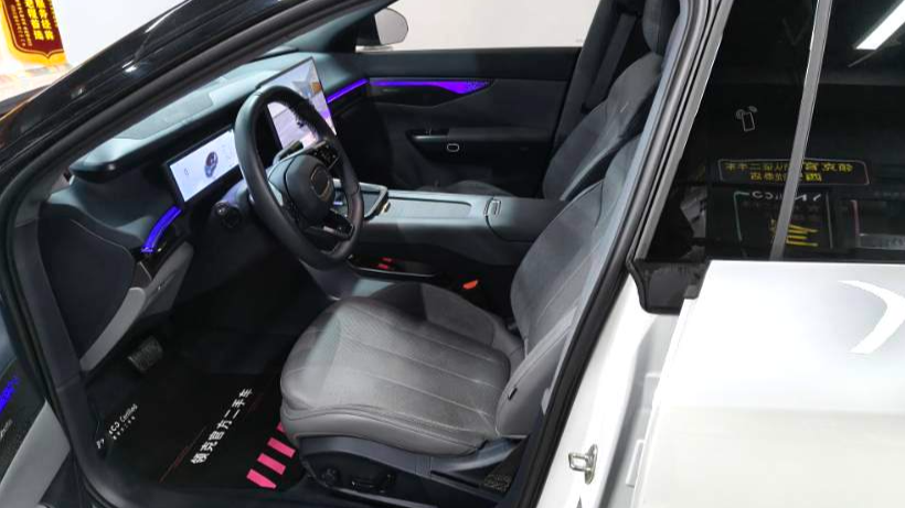 LYNK&CO 2025 07 EM-P EM-P 126 Long Range Intelligent Driving Ultra