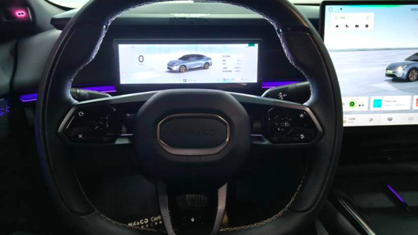 LYNK&CO 2025 07 EM-P EM-P 126 Long Range Intelligent Driving Ultra