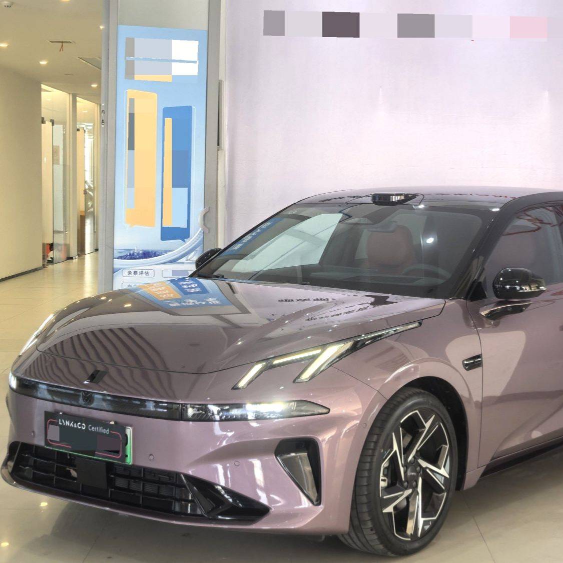 LYNK&CO 2026 07 EM-P 126 Long Range Ultra H7 سيارة مستعملة