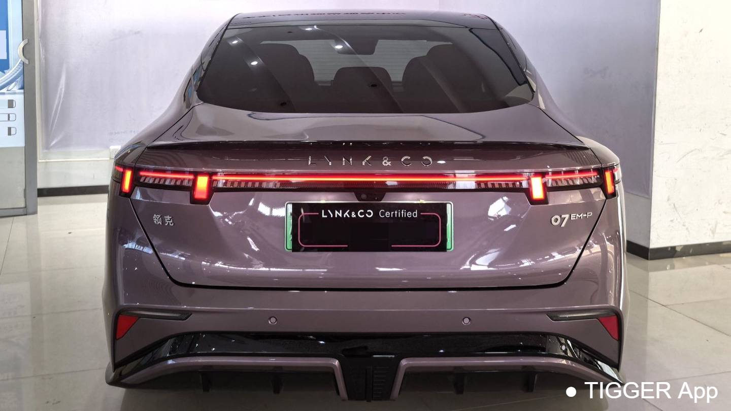 LYNK&CO 2026 07 EM-P 126 Long Range Ultra H7