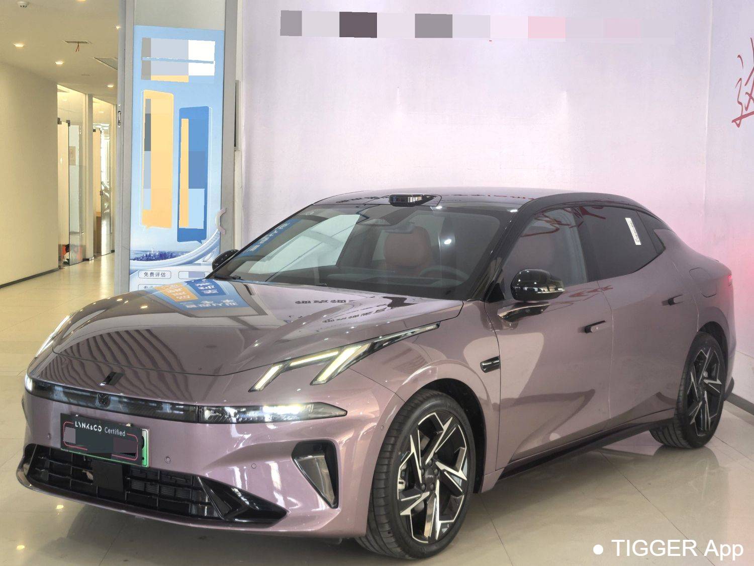 LYNK&CO 2026 07 EM-P 126 Long Range Ultra H7