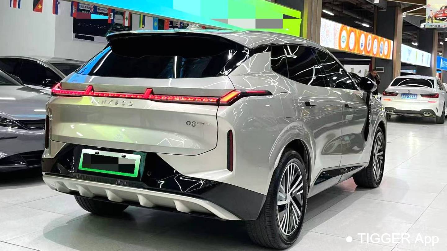 LYNK&CO 2025 08 EM-P 120km Long Range Pro
