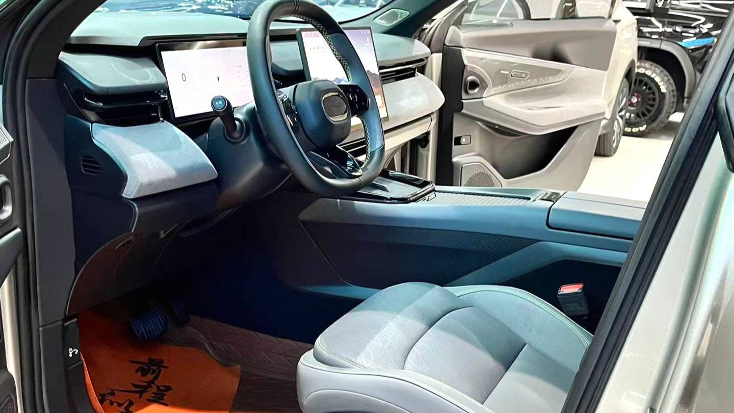 LYNK&CO 2025 08 EM-P 120km Long Range Pro