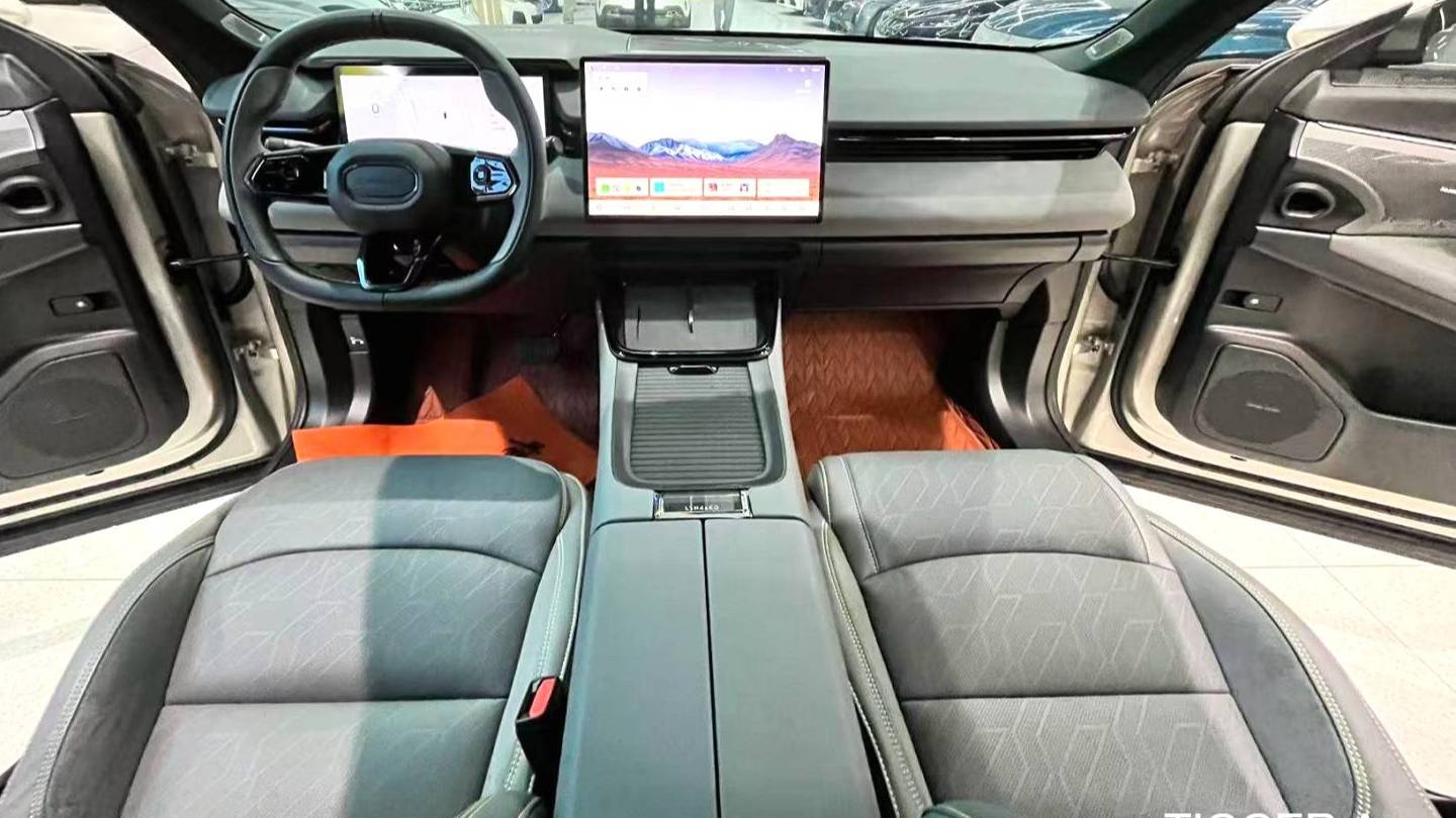 LYNK&CO 2025 08 EM-P 120km Long Range Pro