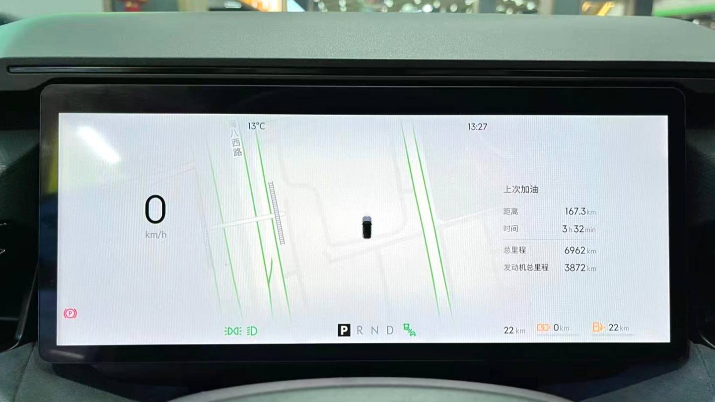 LYNK&CO 2025 08 EM-P 120km Long Range Pro