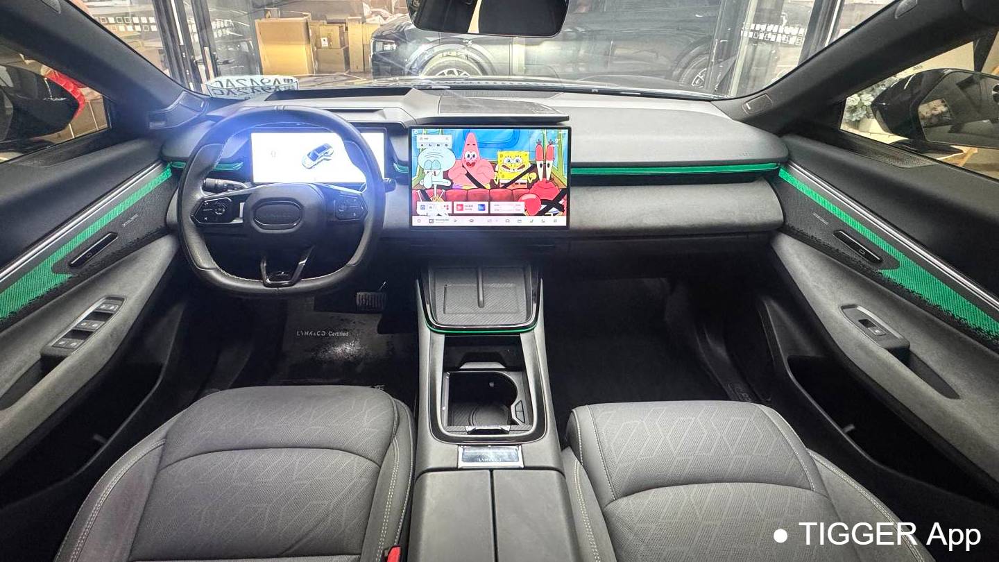 LYNK&CO 2023 08 EM-P 120km long endurance Halo