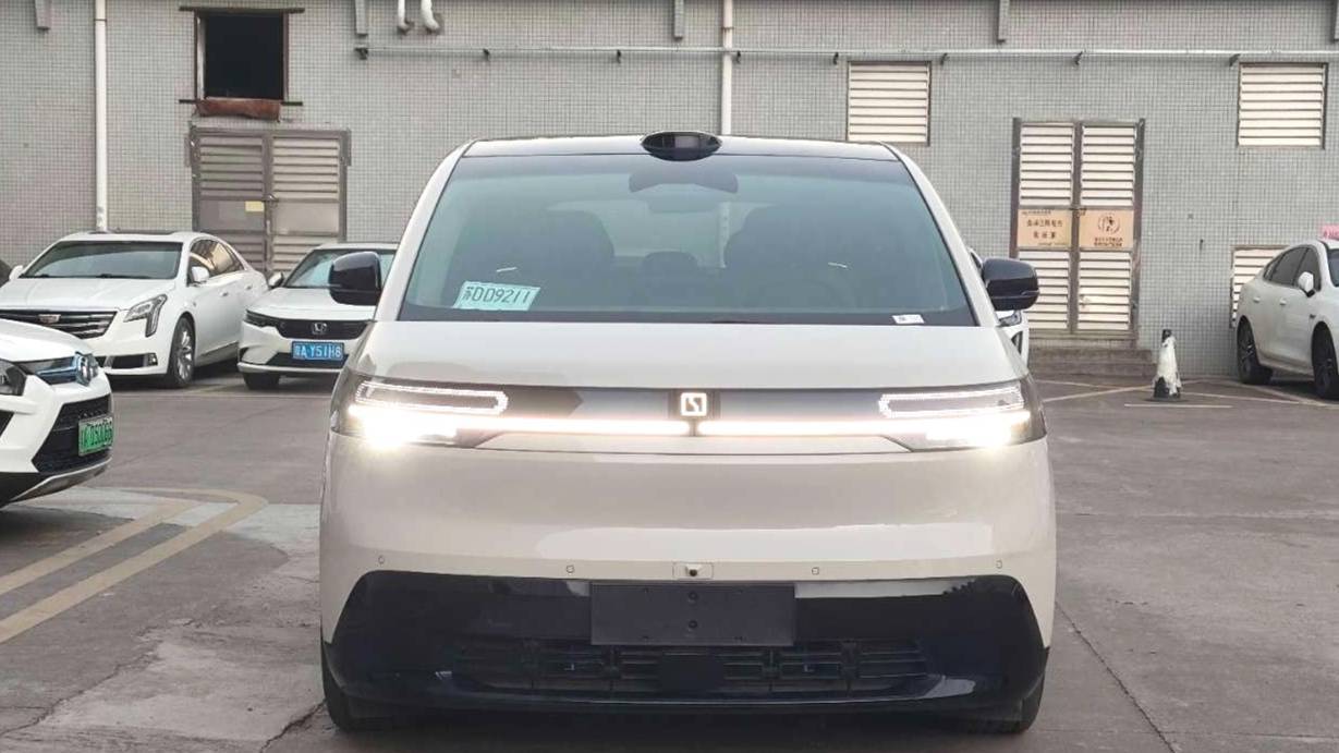 ZEEKR 2025 MIX Intelligent Driving Edition
