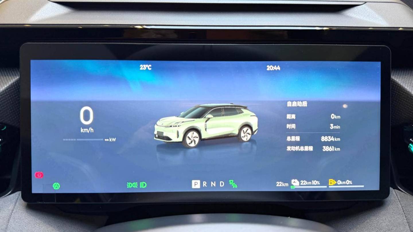 LYNK&CO 2025 08 EM-P 220km four-wheel drive performance Halo