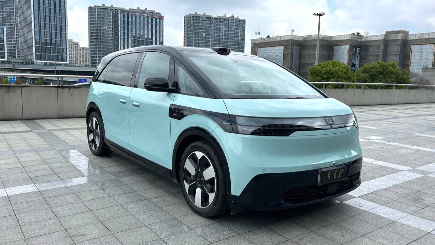 ZEEKR 2025 MIX Intelligent Driving Edition