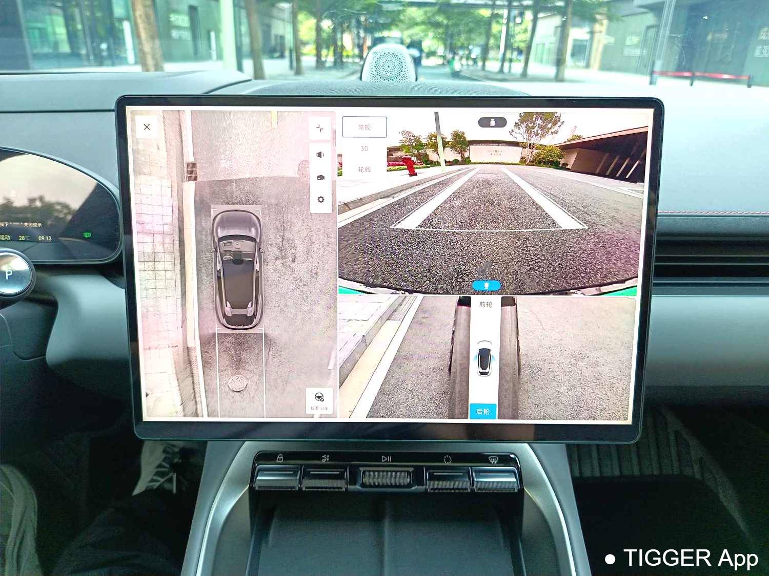 ZEEKR 2025 007GT Rear wheel drive intelligent driving version 75kWh