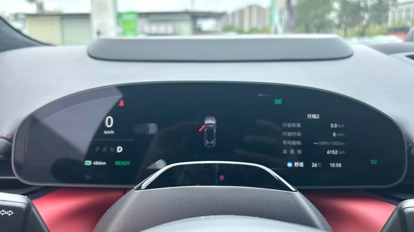 ZEEKR 2025 007GT Rear wheel drive intelligent driving version 75kWh