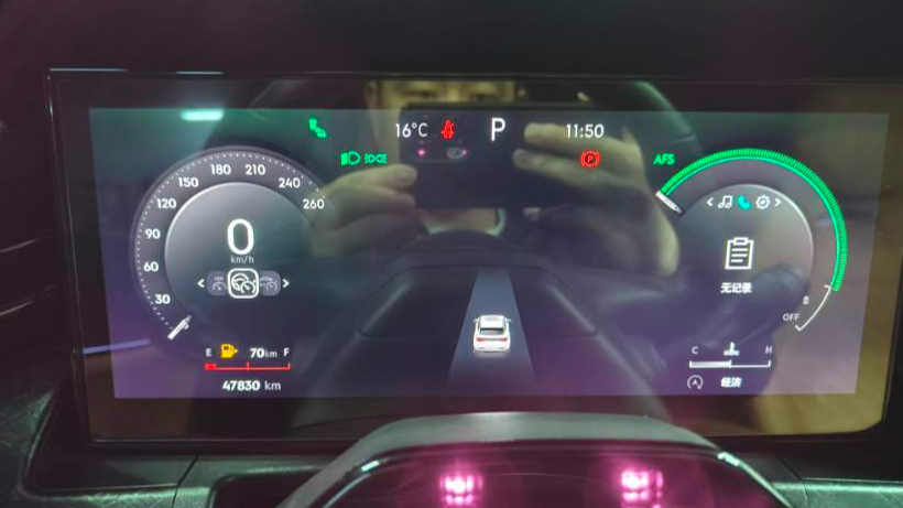 LYNK&CO 2021 09 2.0T Halo six seater