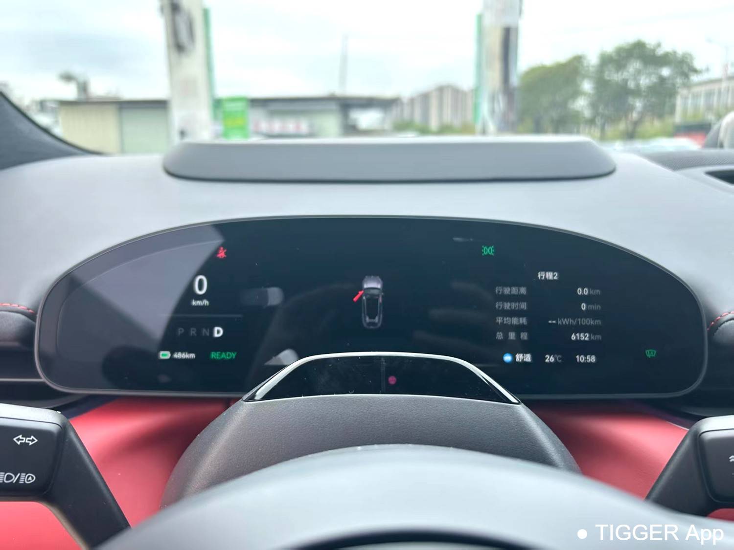 ZEEKR 2025 007GT Rear wheel drive intelligent driving version 75kWh