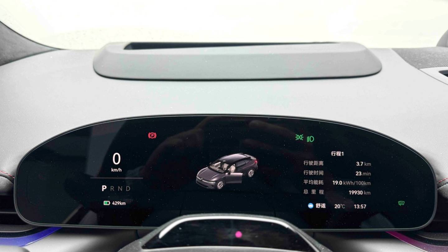 ZEEKR 2025 007GT Long range rear wheel drive intelligent driving version 100kWh