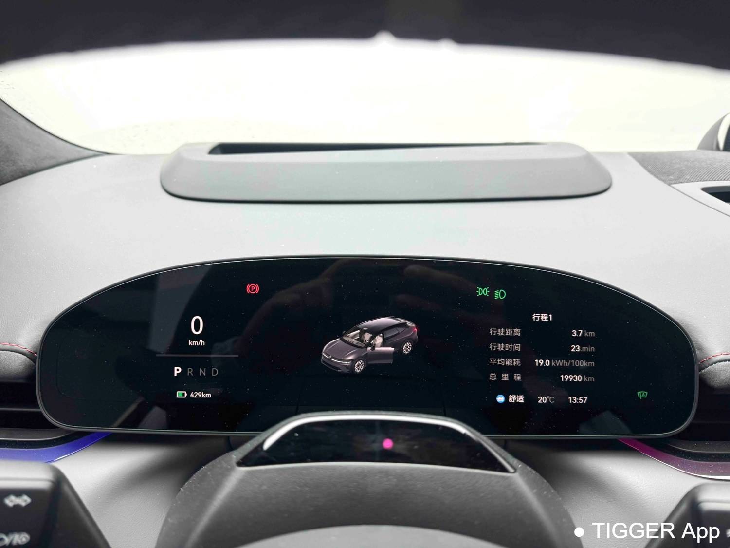 ZEEKR 2025 007GT Long range rear wheel drive intelligent driving version 100kWh