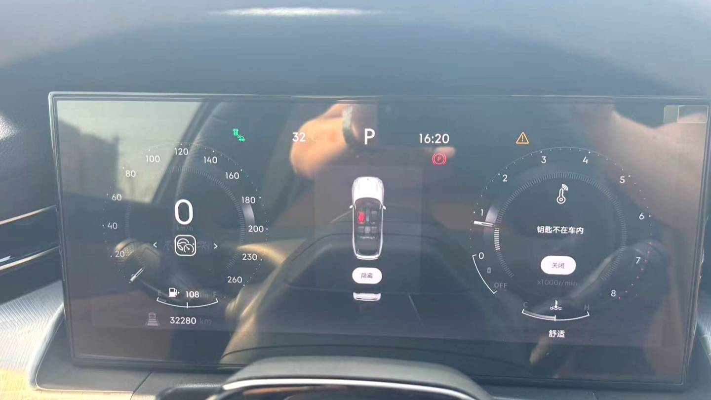 LYNK&CO 2024 09 2.0T four-wheel drive sport version with five seats