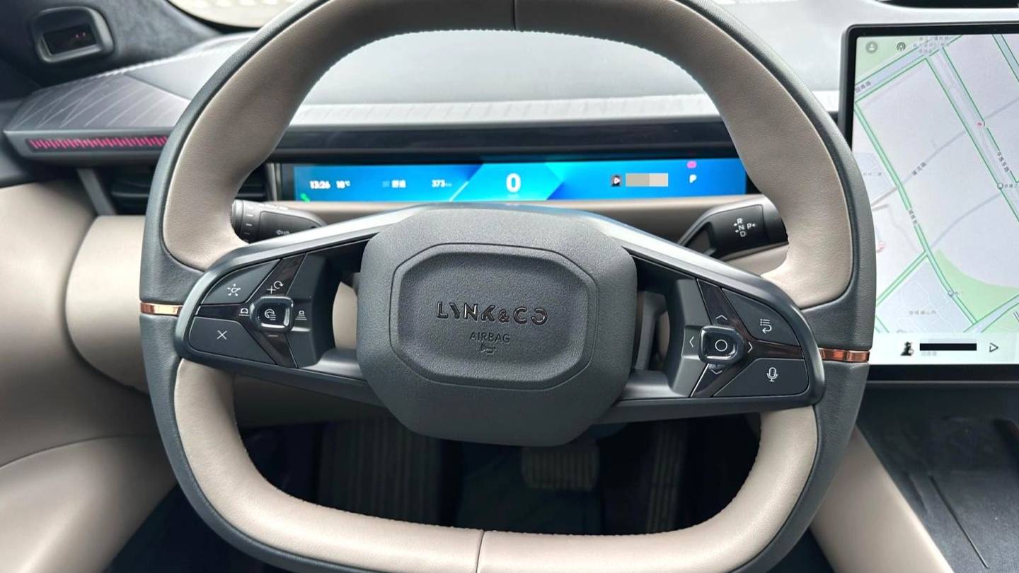 LYNK&CO 2024 Z10 95kWh 702km four-wheel drive intelligent driving Ultra