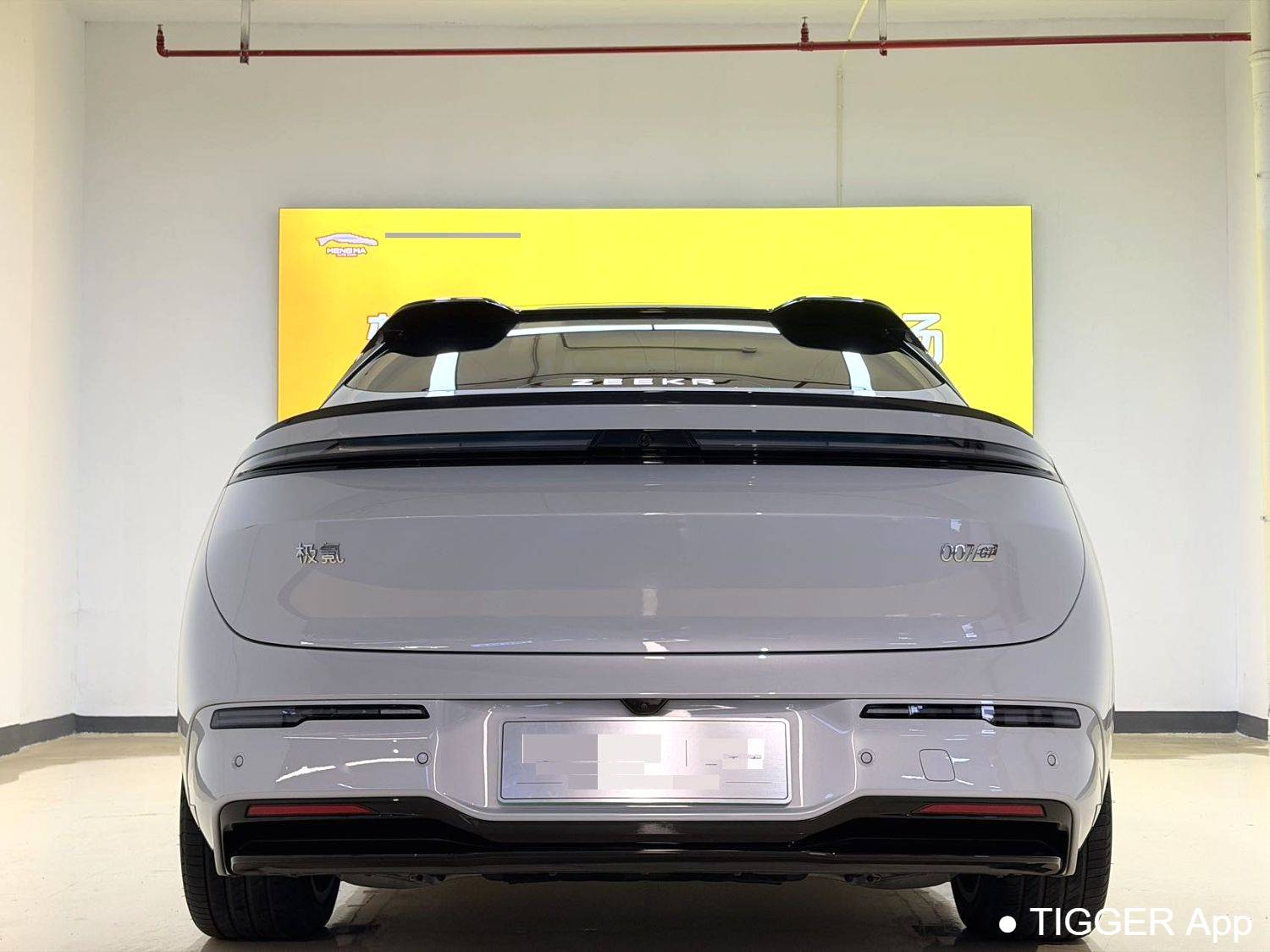 ZEEKR 2025 007GT 4WD Intelligent Driving Edition 75kWh